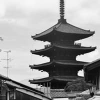 Watashiwa